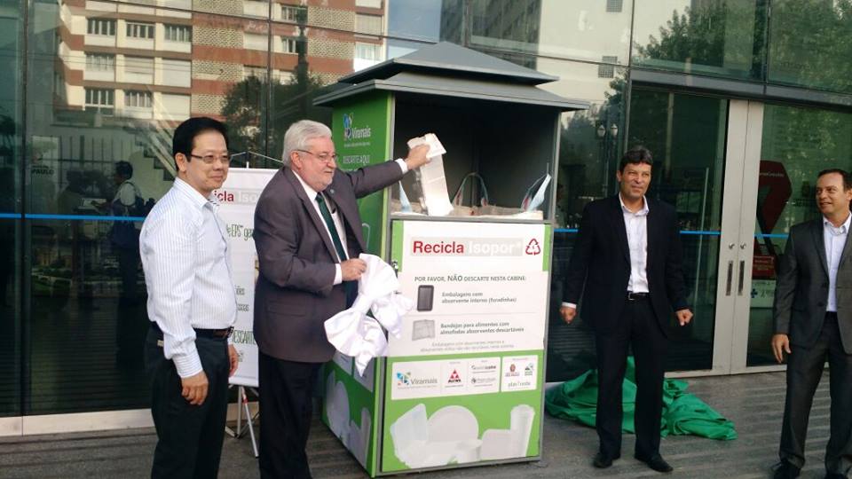 12987189_1046373158761632_6299456268675921646_n