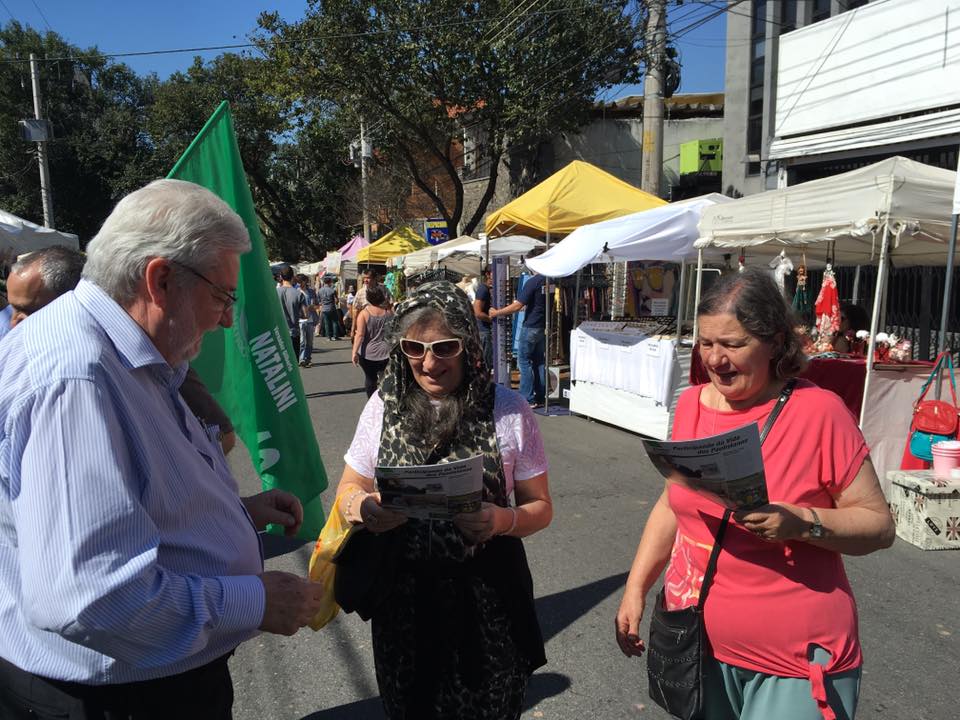 14184287_187959911616565_2288062642852543039_n