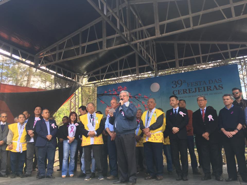 20621000_1487549067977370_394126473337597464_n