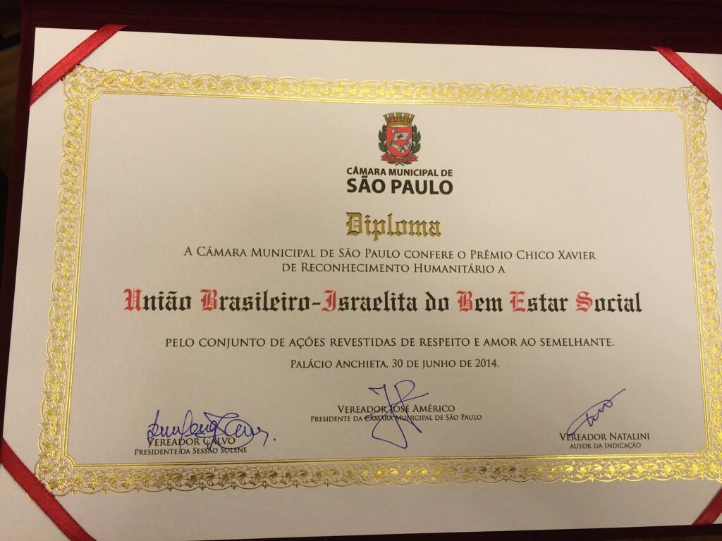 UNIBES_PremioXicoChavier